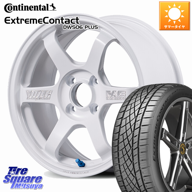 コンチネンタル ExtremeContact DWS06 PLUS エクストリームコンタクト 195/50R16RAYS 【欠品次回3~4月】 TE37 SONIC 30th MACHINING Ver 鍛造 ホイール 16インチ 16X6.5J 46 4穴 100 フィットハイブリッド フィット FIT｜タイヤスクエアミツヤ
