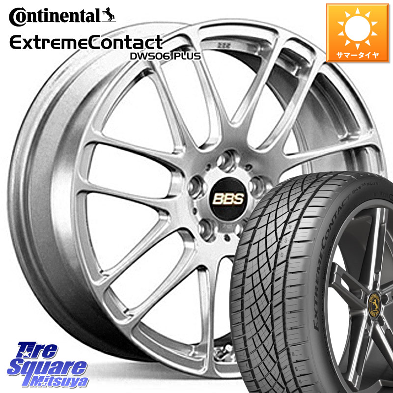 BBS RE-L2 鍛造1ピース ホイール 16インチ 16 X 6.0J +48 4穴 100 コンチネンタル ExtremeContact DWS06 PLUS エクストリームコンタクト 195/50R16