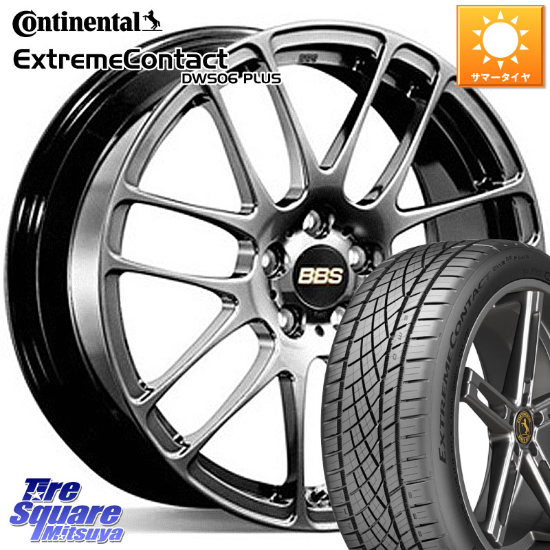 BBS RE-L2 鍛造1ピース DB ホイール 16インチ 16 X 7.0J +42 5穴 114.3 コンチネンタル ExtremeContact DWS06 PLUS エクストリームコンタクト 195/50R16 168,895円