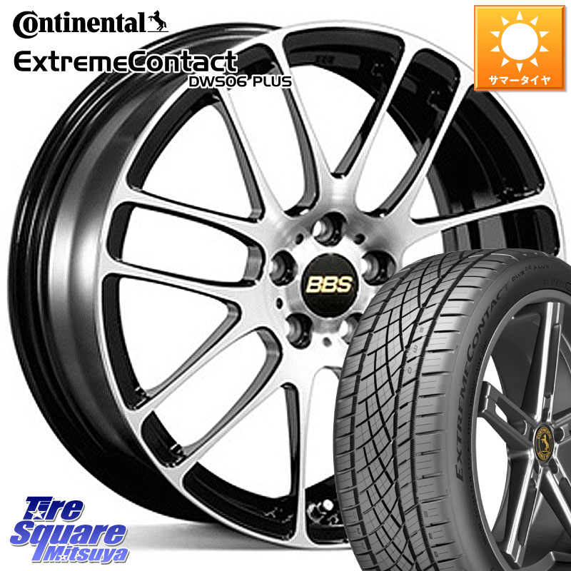 コンチネンタル ExtremeContact DWS06 PLUS エクストリームコンタクト 205/55R16BBS RE-L2 鍛造1ピース ホイール 16インチ 16X6.5J 47 5穴 100 カローラスポーツ 50系プリウス BRZ/86/GR86 プリウス・プリウスPHV CT レクサス GR 86 ハチロク 86 ハチロク インプレッ｜タイヤスクエアミツヤ