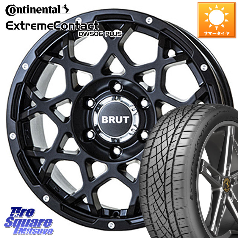 コンチネンタル ExtremeContact DWS06 PLUS エクストリームコンタクト 215/50R17BRUT ブルート BR-55 BR55 ミルドサテンブラック ホイール 17インチ 17X7.5J 38 5穴 114.3 SAI インサイト|タイヤスクエアミツヤ