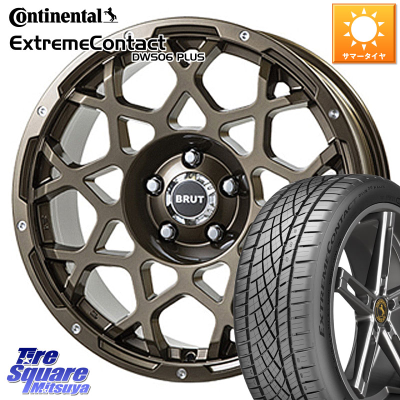 コンチネンタル ExtremeContact DWS06 PLUS エクストリームコンタクト 215/50R17BRUT ブルート BR-55 BR55 ホイール 17インチ 17X7.5J 38 5穴 114.3 SAI インサイト|タイヤスクエアミツヤ