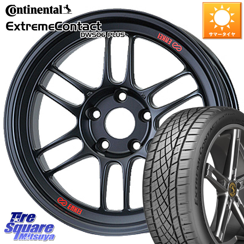 ENKEI エンケイ Racing RPF1 ホイール 18 X 7.5J +48 5穴 114.3 コンチネンタル ExtremeContact DWS06 PLUS エクストリームコンタクト 235/55R18 T32エクストレイル CX-5 CX-8 BT5レガシィアウトバック