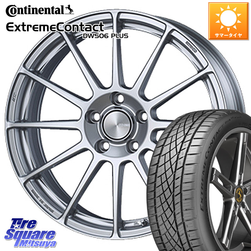 ENKEI エンケイ PerformanceLine PF03 ホイール 17 X 7.0J +50 5穴 100 コンチネンタル ExtremeContact DWS06 PLUS エクストリームコンタクト 225/50R17