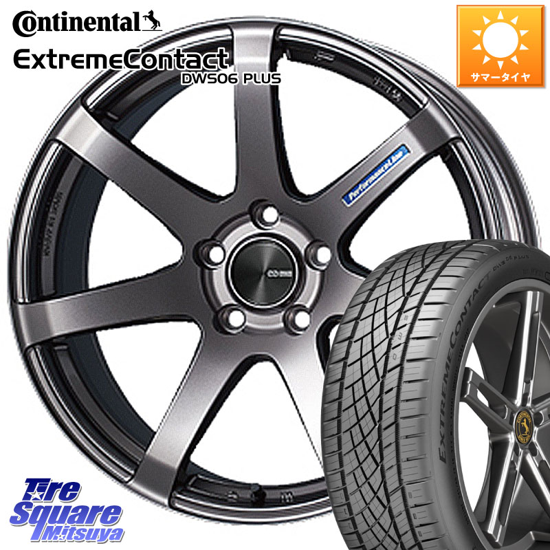ENKEI エンケイ PerformanceLine PF07 DS ホイール 17 X 7.0J +48 5穴 100 コンチネンタル ExtremeContact DWS06 PLUS エクストリームコンタクト 225/50R17