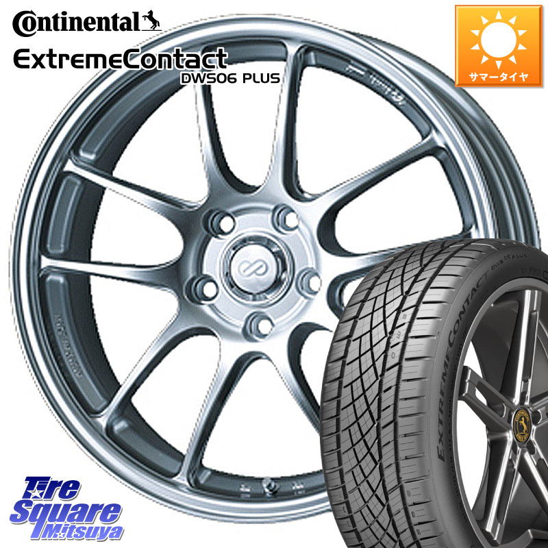 コンチネンタル ExtremeContact DWS06 PLUS エクストリームコンタクト 235/40R18ENKEI エンケイ PerformanceLine PF01 ホイール 18X8.5J 48 5穴 114.3 シビック|タイヤスクエアミツヤ
