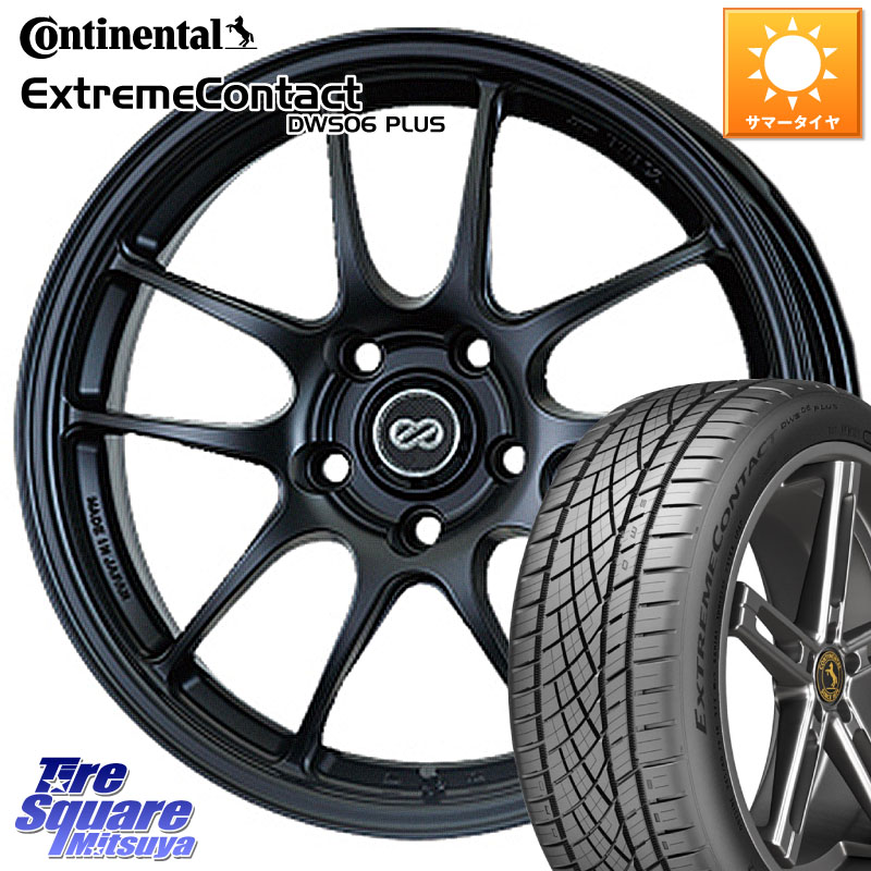 ENKEI エンケイ PerformanceLine PF01 BK ホイール 17 X 7.0J +48 5穴 100 コンチネンタル ExtremeContact DWS06 PLUS エクストリームコンタクト 225/50R17