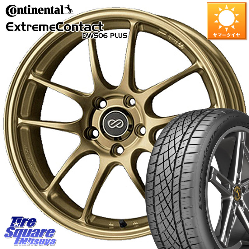 ENKEI エンケイ PerformanceLine PF01 ゴールド ホイール 17 X 7.0J +48 5穴 100 コンチネンタル ExtremeContact DWS06 PLUS エクストリームコンタクト 225/50R17