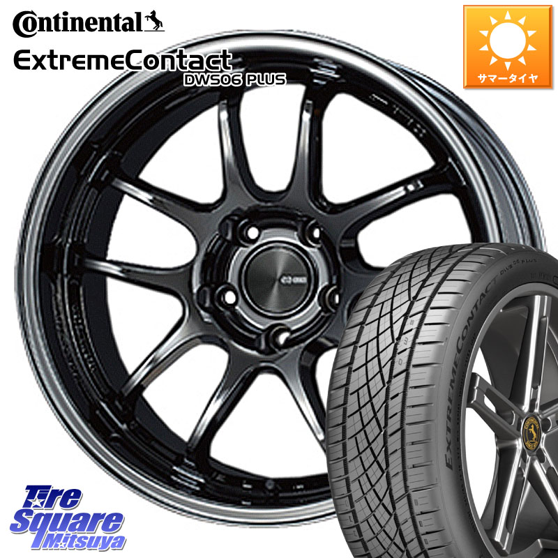 ENKEI エンケイ PerformanceLine PF01 EVO SBK ホイール 18 X 9.5J(VAB 6POT) +45 5穴 114.3 コンチネンタル ExtremeContact DWS06 PLUS エクストリームコンタクト 245/40R18