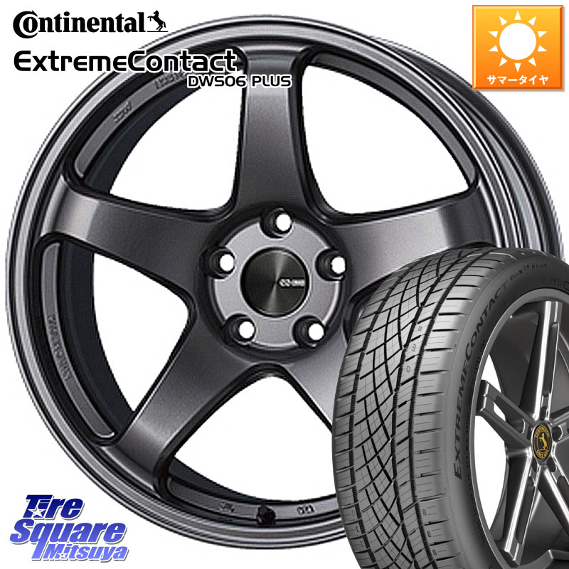 ENKEI エンケイ PerformanceLine PF05 DS 19インチ 19 X 7.5J +48 5穴 100 コンチネンタル ExtremeContact DWS06 PLUS エクストリームコンタクト 225/45R19