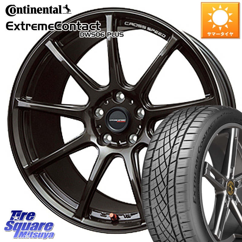 HotStuff クロススピード RS9 RS-9 軽量 ホイール 19インチ 19 X 8.5J +35 5穴 114.3 コンチネンタル ExtremeContact DWS06 PLUS エクストリームコンタクト 255/50R19 アウトランダーPHEV