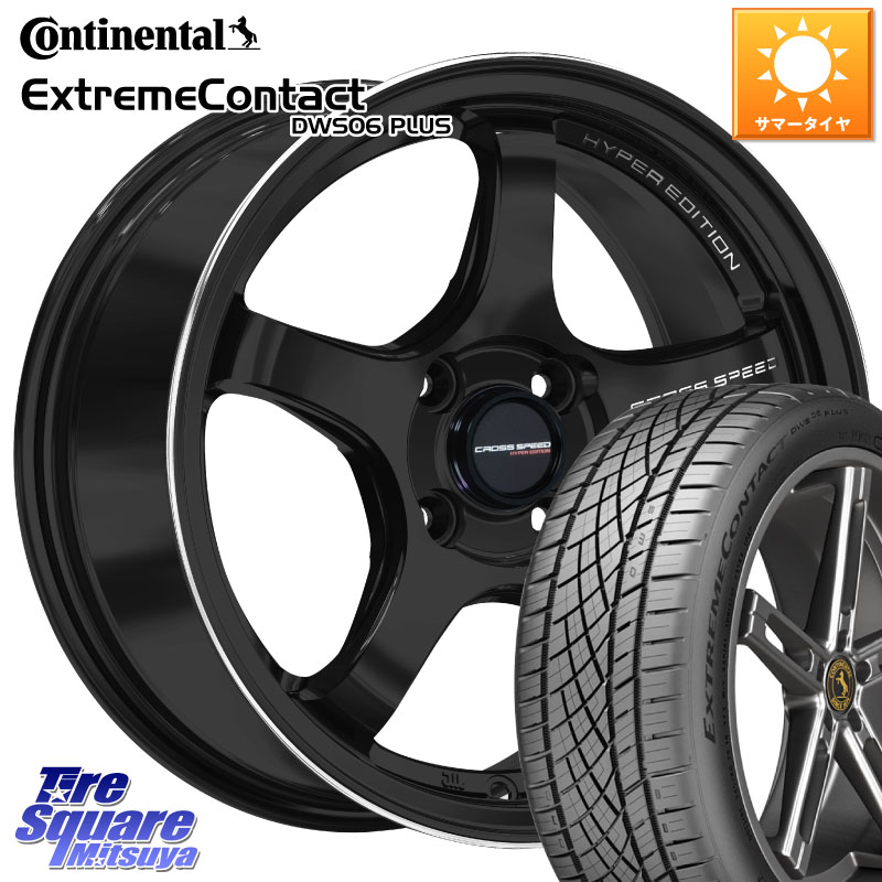 コンチネンタル ExtremeContact DWS06 PLUS エクストリームコンタクト 195/50R16HotStuff クロススピード CR5 CR-5 軽量 BK ホイール 16インチ 16X6.0J 45 4穴 100 160系カローラフィールダー ヤリス ロードスター 130系ヴィッツ モビリオ/モビリオスパイク ヴィッツ|タイヤスクエアミツヤ