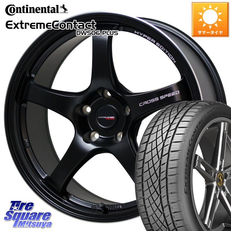 HotStuff クロススピード CR5 CR-5 軽量 BK ホイール 18インチ 18 X 7.5J +48 5穴 114.3 コンチネンタル ExtremeContact DWS06 PLUS エクストリームコンタクト 235/50R18 50系エスティマ