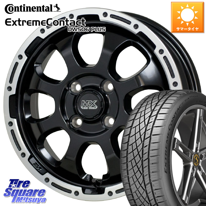 HotStuff マッドクロス GRACE グレイス BK 4H 在庫● ホイール 16インチ ★サマーセール★ 16 X 6.0J +42 4穴 100 コンチネンタル ExtremeContact DWS06 PLUS エクストリームコンタクト 205/55R16 E13オーラ