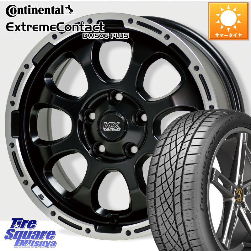 HotStuff マッドクロス GRACE グレイス BK 5H 在庫● ホイール 17インチ ★サマーセール★ 17 X 7.0J +45 5穴 114.3 コンチネンタル ExtremeContact DWS06 PLUS エクストリームコンタクト 225/45R17