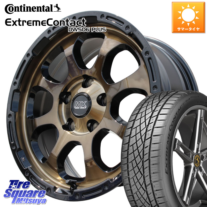 HotStuff マッドクロス GRACE グレイス BR 5H 在庫● ホイール 17インチ ★サマーセール★ 17 X 7.0J +38 5穴 114.3 コンチネンタル ExtremeContact DWS06 PLUS エクストリームコンタクト 205/50R17 GRヤリスRSノーマルキャリパー