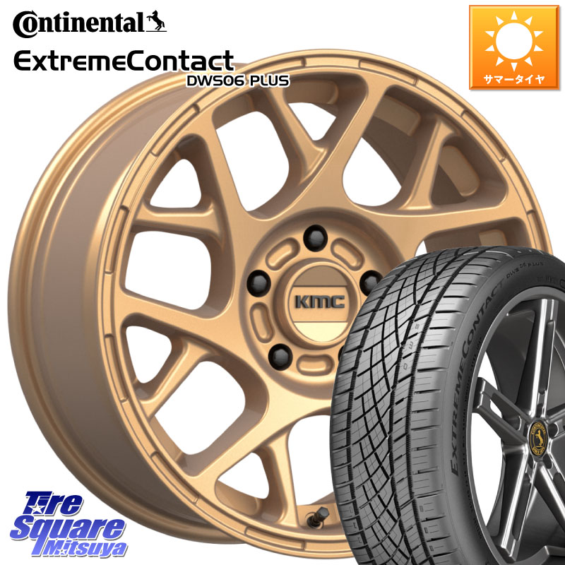 KMC KM708 BULLY ホイール 17インチ 専用Nut別売 17 X 8.0J +38 5穴 114.3 コンチネンタル ExtremeContact DWS06 PLUS エクストリームコンタクト 215/55R17