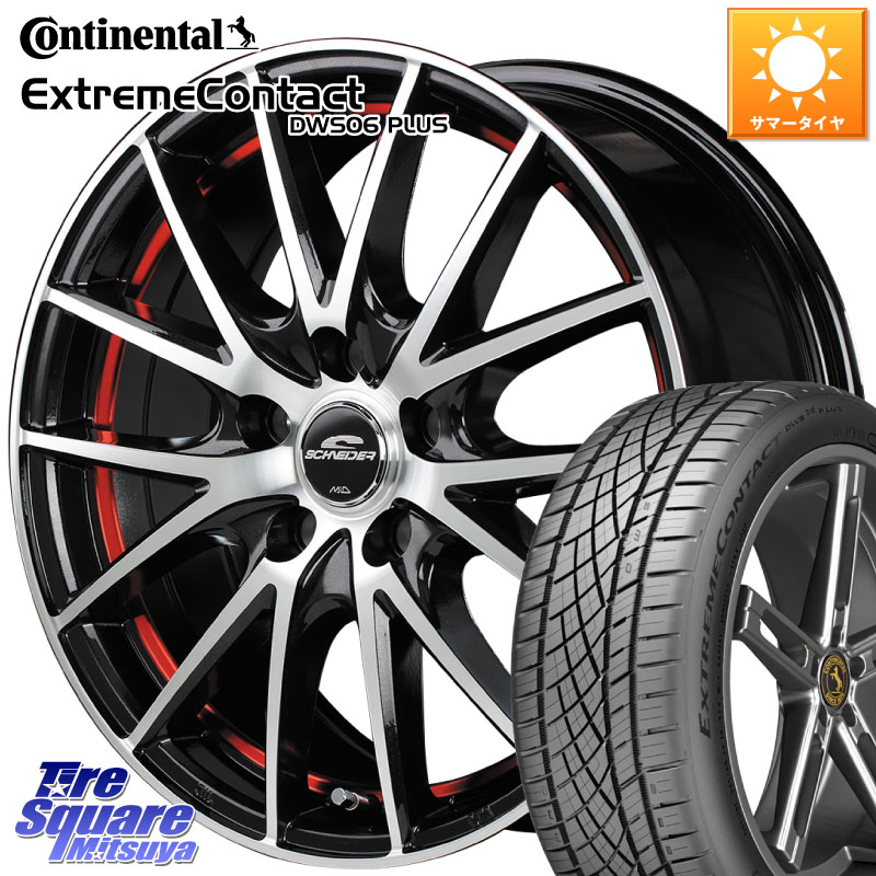 MANARAY MID SCHNEIDER シュナイダー RX27 RX-27 ホイール 4本 17インチ 17 X 7.0J +48 5穴 114.3 コンチネンタル ExtremeContact DWS06 PLUS エクストリームコンタクト 225/45R17