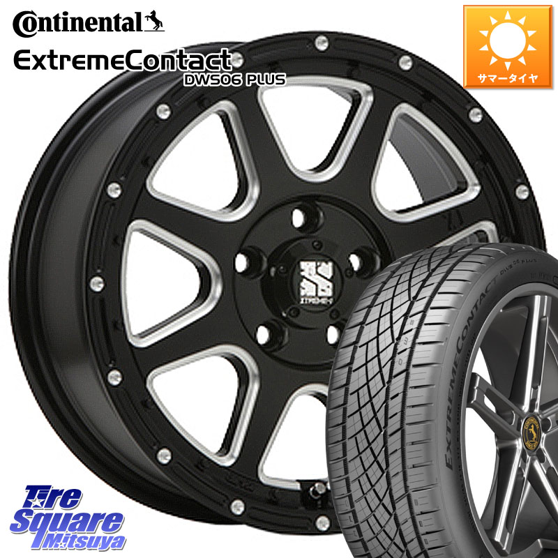 MLJ エクストリームJ ミルド センターキャップ付き ホイール 17インチ 17 X 7.5J +38 5穴 114.3 コンチネンタル ExtremeContact DWS06 PLUS エクストリームコンタクト 225/50R17