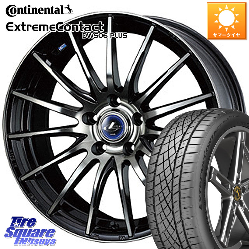 コンチネンタル ExtremeContact DWS06 PLUS エクストリームコンタクト 245/45R18WEDS 36281 レオニス Navia ナヴィア05 BPB ウェッズ ホイール 18インチ 18X8.0J 42 5穴 114.3 エルグランド 日産 シーマ 日産 フーガ FUGA 日産｜タイヤスクエアミツヤ