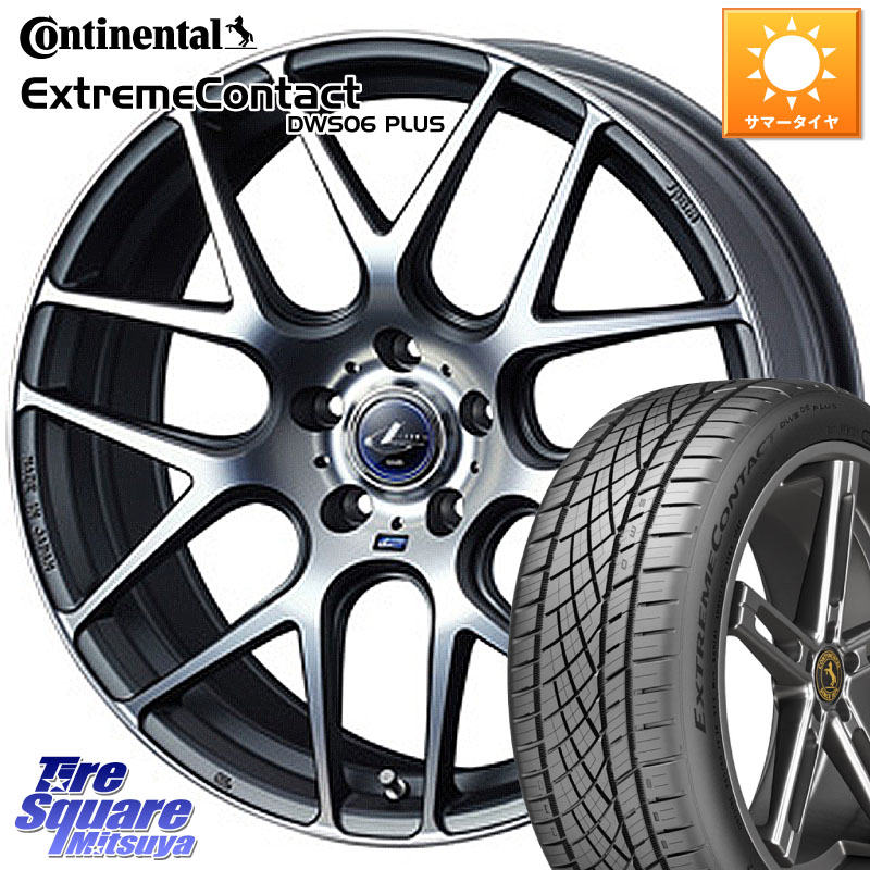コンチネンタル ExtremeContact DWS06 PLUS エクストリームコンタクト 245/45R19WEDS レオニス Navia ナヴィア06 ウェッズ 37628 ホイール 19インチ 19X8.0J 35 5穴 114.3 30系アルファード/ヴェルファイア 20系アルファード アルファードハイブリッド ヴェルファイア|タイヤスクエアミツヤ