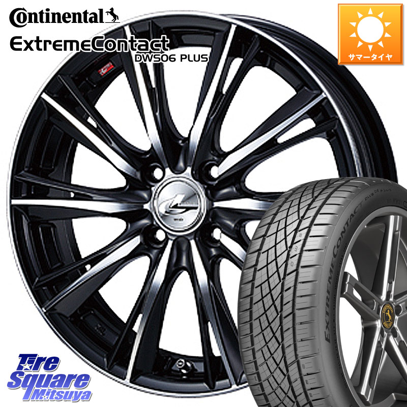 コンチネンタル ExtremeContact DWS06 PLUS エクストリームコンタクト 195/50R16WEDS 33873 レオニス WX ウェッズ Leonis ホイール 16インチ 16X6.0J 42 4穴 100 160系カローラフィールダー ヤリス ロードスター 130系ヴィッツ モビリオ/モビリオスパイク ヴィッツ カ|タイヤスクエアミツヤ