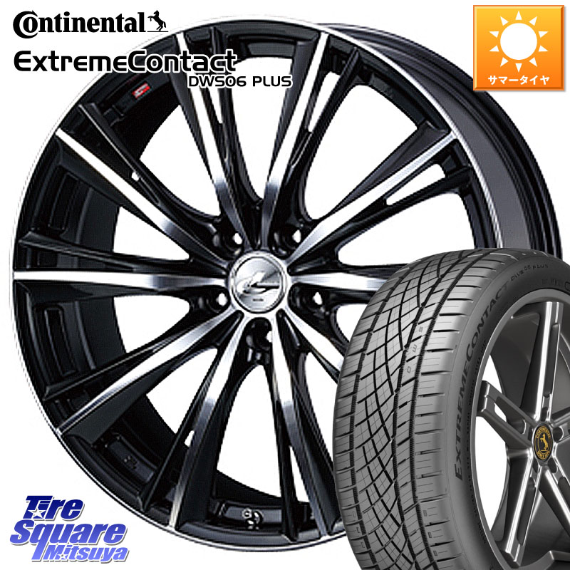 コンチネンタル ExtremeContact DWS06 PLUS エクストリームコンタクト 245/35R19WEDS 33914 レオニス WX ウェッズ Leonis ホイール 19インチ 19X8.0J 48 5穴 114.3 WRX-S4(VBH) クラウンマジェスタ アリスト WRX S4 インプレッサ WRX|タイヤスクエアミツヤ