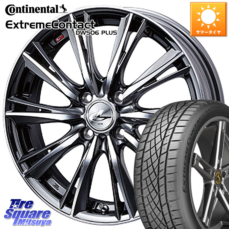 コンチネンタル ExtremeContact DWS06 PLUS エクストリームコンタクト 205/45R16WEDS 33874 レオニス WX ウェッズ Leonis ホイール 16インチ 16X6.0J 42 4穴 100|タイヤスクエアミツヤ