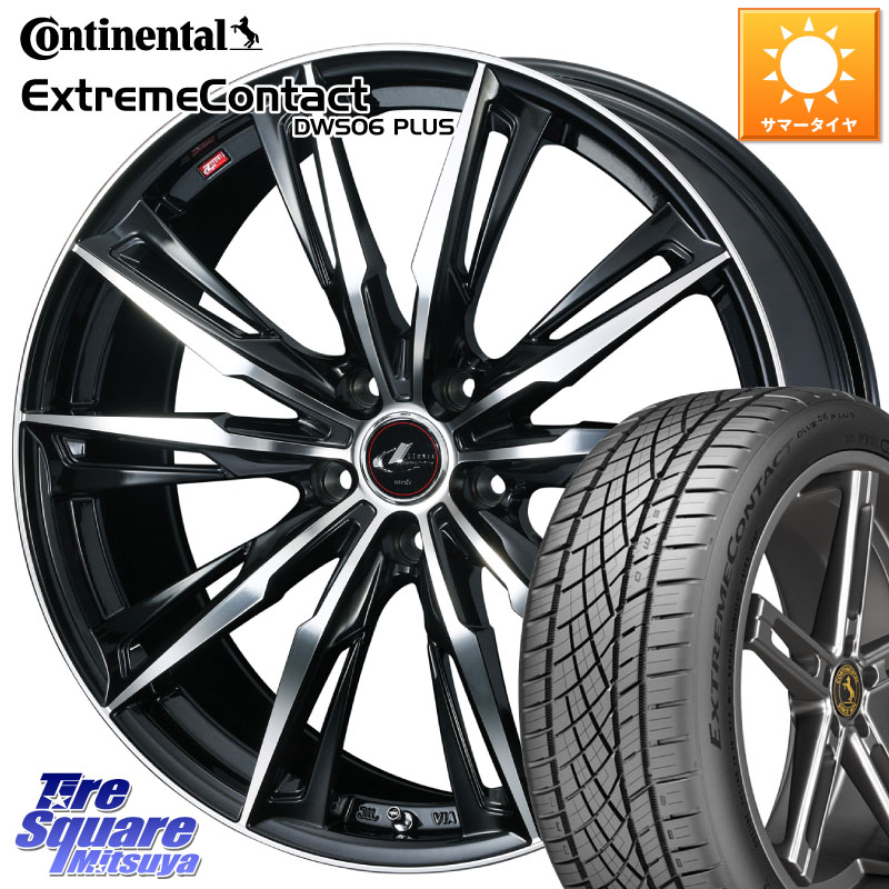 WEDS LEONIS レオニス GX PBMC ウェッズ ホイール 20インチ 20 X 8.5J +52 5穴 114.3 コンチネンタル ExtremeContact DWS06 PLUS エクストリームコンタクト 245/35R20 MAZDA6