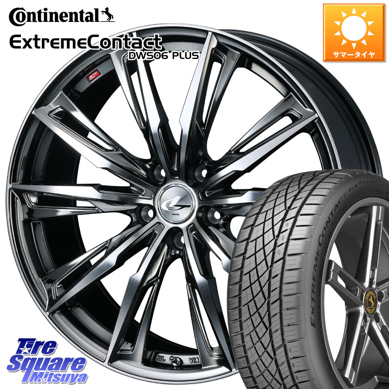 WEDS LEONIS レオニス GX ウェッズ ホイール 20インチ 20 X 8.5J +52 5穴 114.3 コンチネンタル ExtremeContact DWS06 PLUS エクストリームコンタクト 245/45R20 BT5レガシィアウトバック