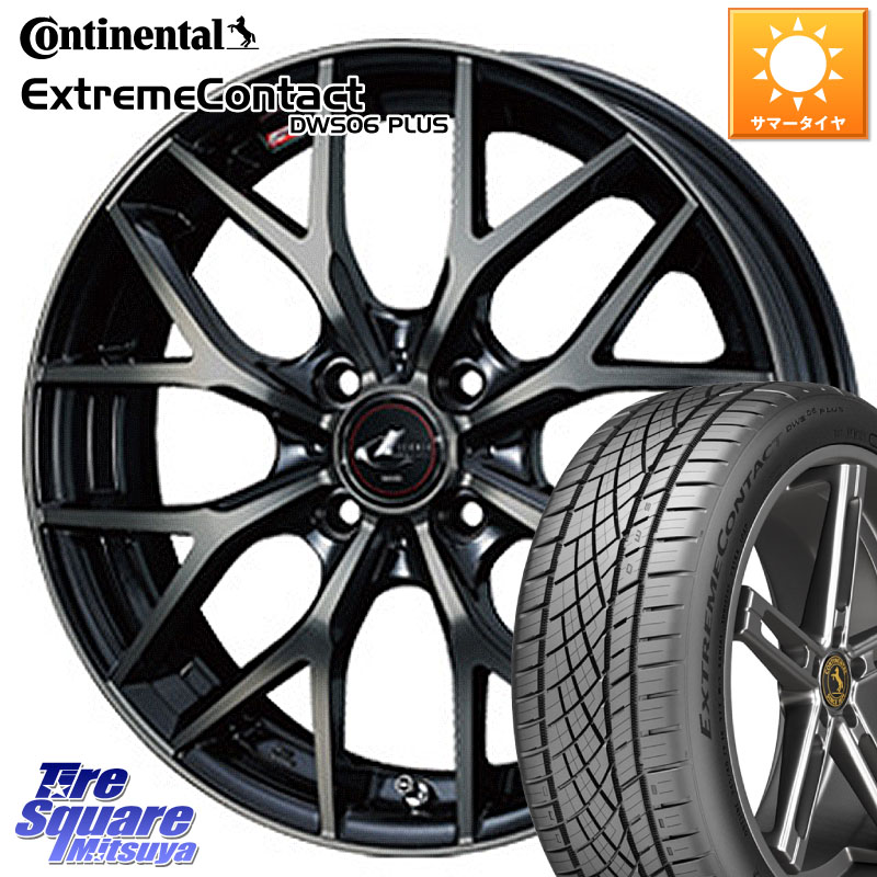 WEDS レオニス MX ウェッズ Leonis ホイール 16インチ 16 X 6.0J +42 4穴 100 コンチネンタル ExtremeContact DWS06 PLUS エクストリームコンタクト 195/50R16 アクア 160系カローラフィールダー ヤリス ロードスター 130系ヴィッツ モビリオ モビリオスパイク