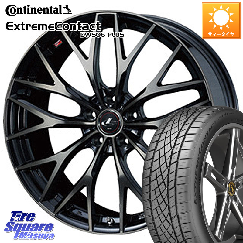 コンチネンタル ExtremeContact DWS06 PLUS エクストリームコンタクト 255/50R19WEDS 37444 レオニス MX ウェッズ Leonis ホイール 19インチ 19X8.0J 35 5穴 114.3 アウトランダーPHEV|タイヤスクエアミツヤ