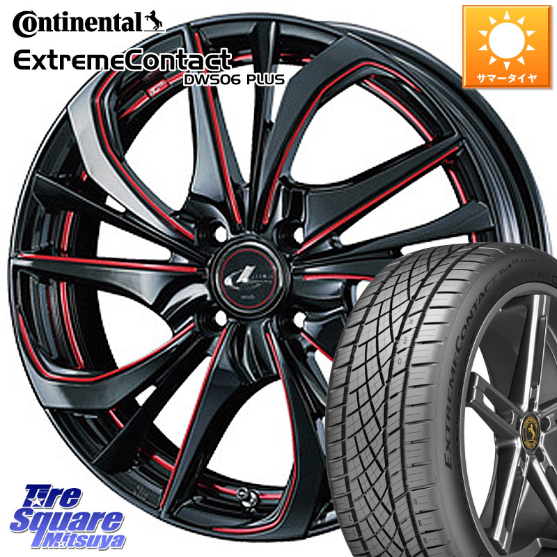 WEDS ウェッズ Leonis レオニス TE BKSC ホイール 17インチ 17 X 6.5J +42 4穴 100 コンチネンタル ExtremeContact DWS06 PLUS エクストリームコンタクト 205/50R17 E13オーラ