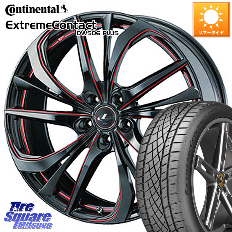 コンチネンタル ExtremeContact DWS06 PLUS エクストリームコンタクト 255/50R19WEDS ウェッズ Leonis レオニス TE BKSC ホイール 19インチ 19X8.0J 43 5穴 114.3 ムラーノ 日産｜タイヤスクエアミツヤ