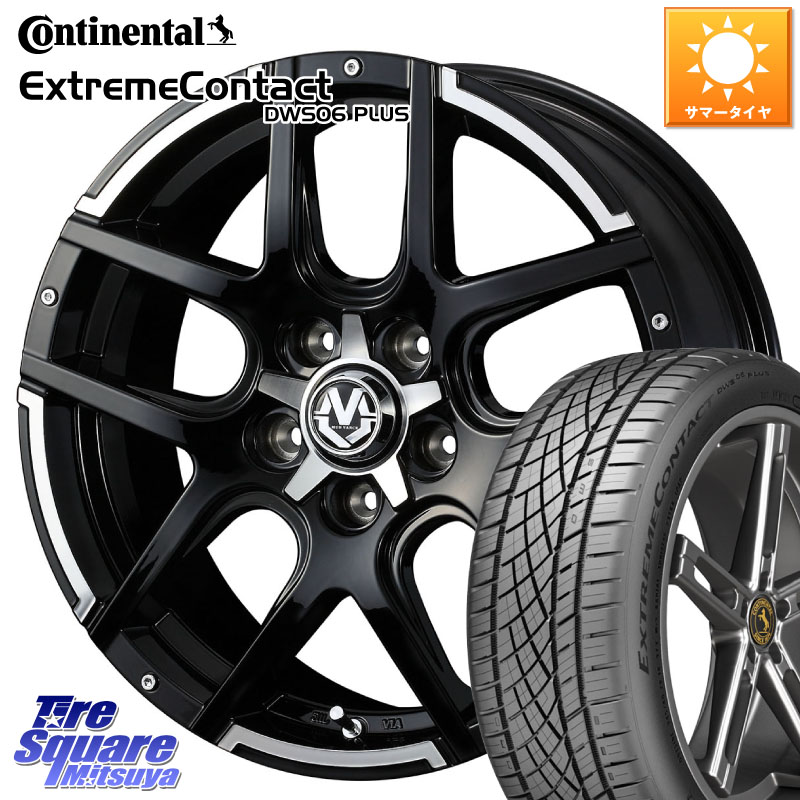 コンチネンタル ExtremeContact DWS06 PLUS エクストリームコンタクト 225/50R18WEDS MUD VANCE 04 マッドヴァンス04 ホイール 18インチ 18X7.0J 40 5穴 114.3 カローラクロス エクストレイル X-TRAIL 日産 MPV｜タイヤスクエアミツヤ 101,165円
