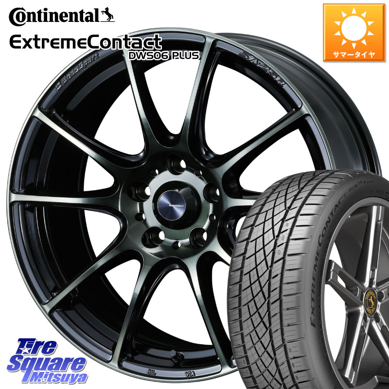 WEDS SA-25R WBC ウェッズ スポーツ ホイール 18インチ 18 X 7.5J +45 5穴 114.3 コンチネンタル ExtremeContact DWS06 PLUS エクストリームコンタクト 225/50R18 C-HR 50系エスティマ 10系カローラクロス MAZDA6 10系アルファード