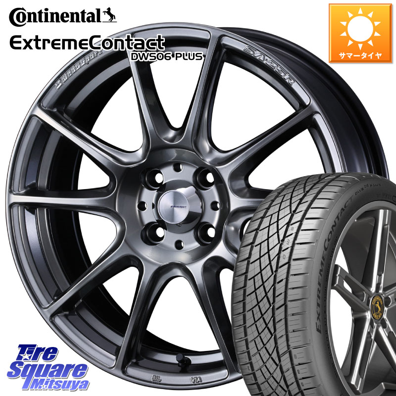 コンチネンタル ExtremeContact DWS06 PLUS エクストリームコンタクト 205/50R17WEDS WedsSport SA-25R SA25R ウェッズ スポーツ ホイール 17インチ 17X7.0J 43 4穴 100 E13オーラ ブルーバードシルフィ 日産｜タイヤスクエアミツヤ