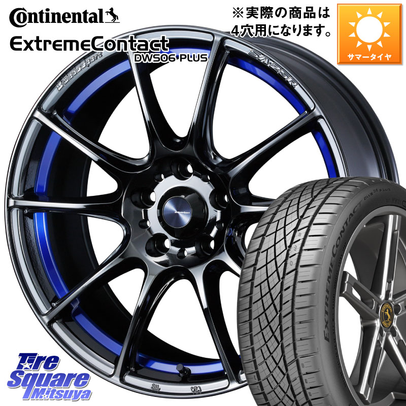 コンチネンタル ExtremeContact DWS06 PLUS エクストリームコンタクト 205/50R17WEDS WedsSport SA-25R SA25R ウェッズ スポーツ ホイール 17インチ 17X7.0J 43 4穴 100 E13オーラ ブルーバードシルフィ 日産｜タイヤスクエアミツヤ
