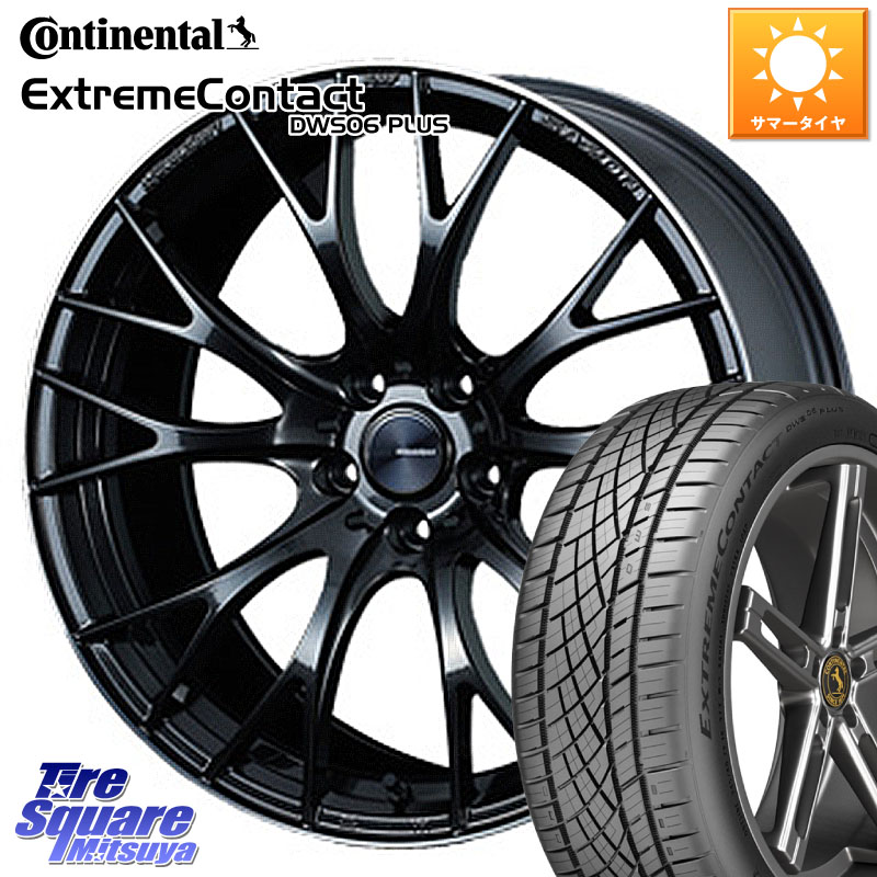 WEDS 72783 SA-20R SA20R ウェッズ スポーツ ホイール 19インチ 19 X 8.5J +38 5穴 114.3 コンチネンタル ExtremeContact DWS06 PLUS エクストリームコンタクト 245/35R19