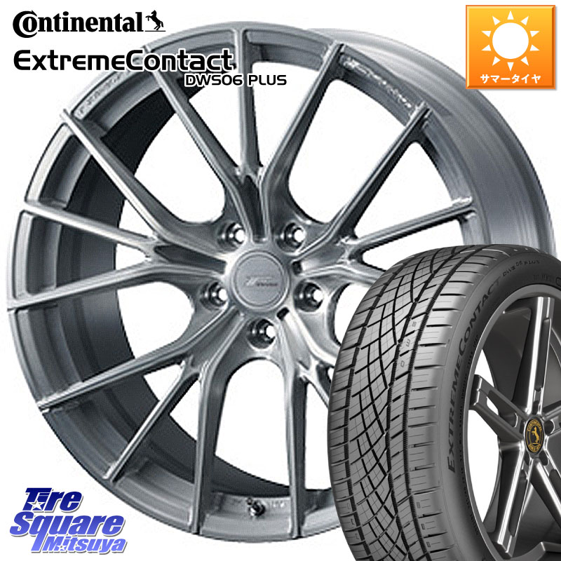 WEDS F ZERO FZ-1 FZ1 鍛造 FORGED ホイール18インチ エフゼロ 18 X 7.5J +38 5穴 114.3 コンチネンタル ExtremeContact DWS06 PLUS エクストリームコンタクト 225/50R18 10系カローラクロス