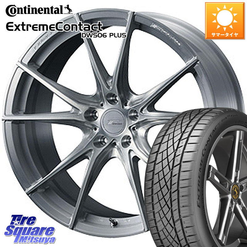 WEDS F ZERO FZ-2 FZ2 鍛造 FORGED ホイール18インチ エフゼロ 18 X 7.5J +48 5穴 114.3 コンチネンタル ExtremeContact DWS06 PLUS エクストリームコンタクト 225/50R18 C-HR 50系エスティマ RV系ヴェゼル RC系オデッセイ後期 MAZDA6 BN・BL系レガシィ