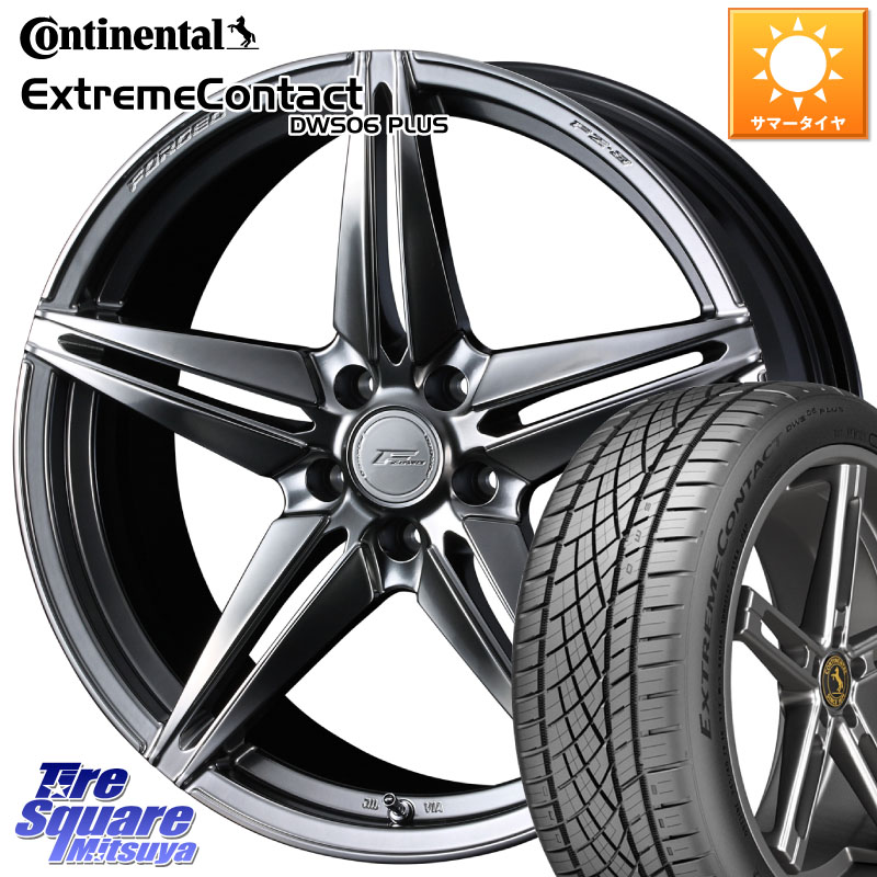 WEDS F ZERO FZ-3 FZ3 鍛造 FORGED ホイール18インチ エフゼロ 18 X 8.0J +45 5穴 114.3 コンチネンタル ExtremeContact DWS06 PLUS エクストリームコンタクト 225/40R18 プリウスアルファ GRヤリスRSノーマルキャリパー