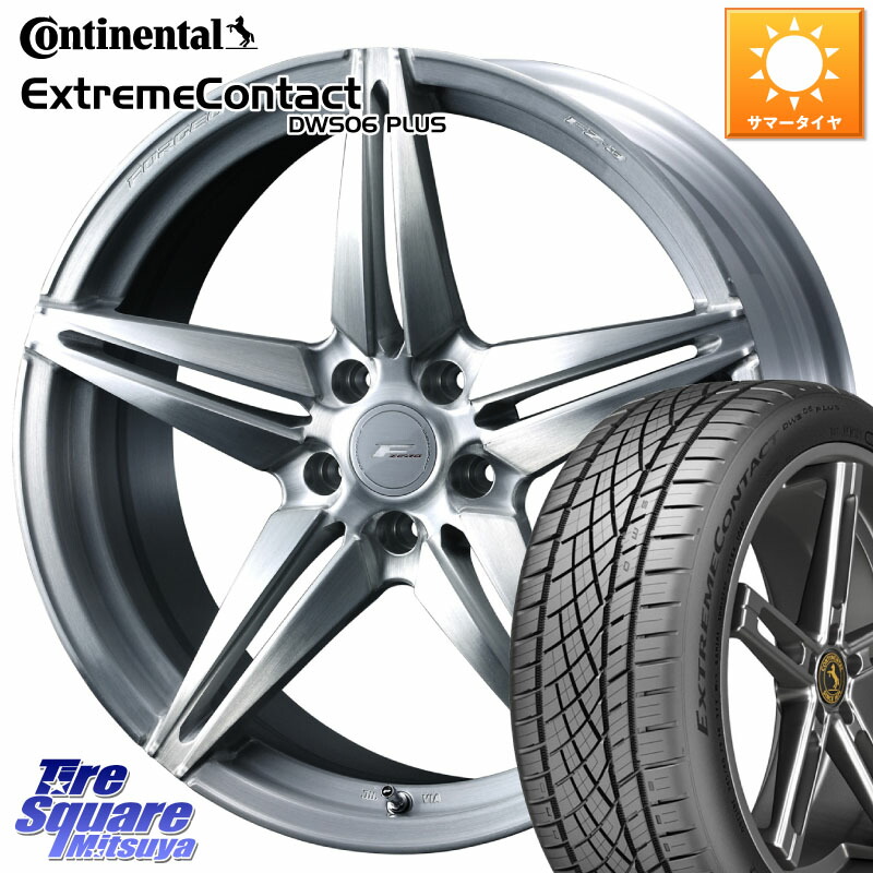WEDS F ZERO FZ-3 FZ3 鍛造 FORGED ホイール18インチ エフゼロ 18 X 7.5J +48 5穴 114.3 コンチネンタル ExtremeContact DWS06 PLUS エクストリームコンタクト 225/50R18 C-HR 50系エスティマ RV系ヴェゼル RC系オデッセイ後期 MAZDA6 BN・BL系レガシィ
