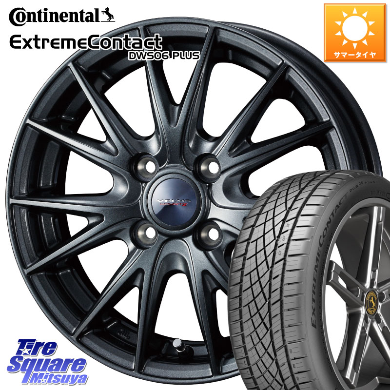 コンチネンタル ExtremeContact DWS06 PLUS エクストリームコンタクト 205/50R17WEDS ウェッズ ヴェルヴァ スポルト2 ホイール 17インチ 17X6.0J 40 4穴 100 E13オーラ｜タイヤスクエアミツヤ