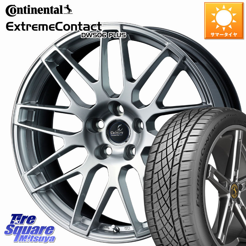 コンチネンタル ExtremeContact DWS06 PLUS エクストリームコンタクト 245/50R19WEDS Delmore デルモア LC.S M14 DSNS仕様(レクサス・トヨタ専用) ホイール 19インチ 19X8.0J(M14B) 24 5穴 120|タイヤスクエアミツヤ