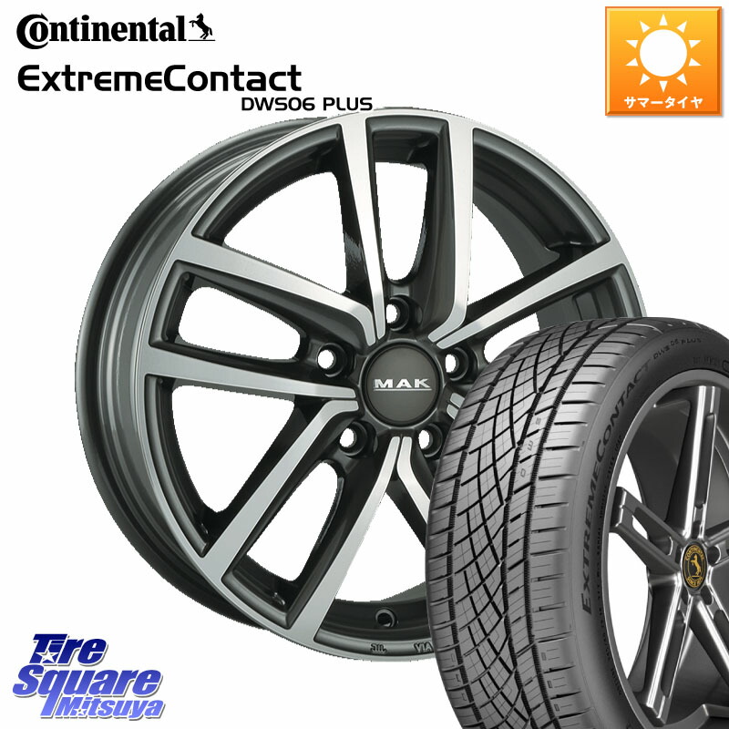 コンチネンタル ExtremeContact DWS06 PLUS エクストリームコンタクト 215/55R17阿部商会 MAK DRESDEN ホイール 17インチ 17X7.0J(VW PASSAT 3CC) 40 5穴 112 フォルクスワーゲン パサート｜タイヤスクエアミツヤ