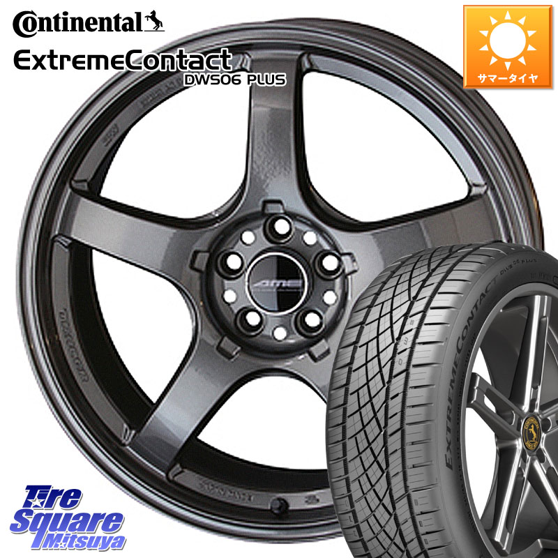 KYOHO TRACER GT-V GTV GB 軽量 7.99Kg ホイール 18インチ 18 X 8.5J +45 5穴 100 コンチネンタル ExtremeContact DWS06 PLUS エクストリームコンタクト 215/40R18 BRZ・86・GR86ローダウン車
