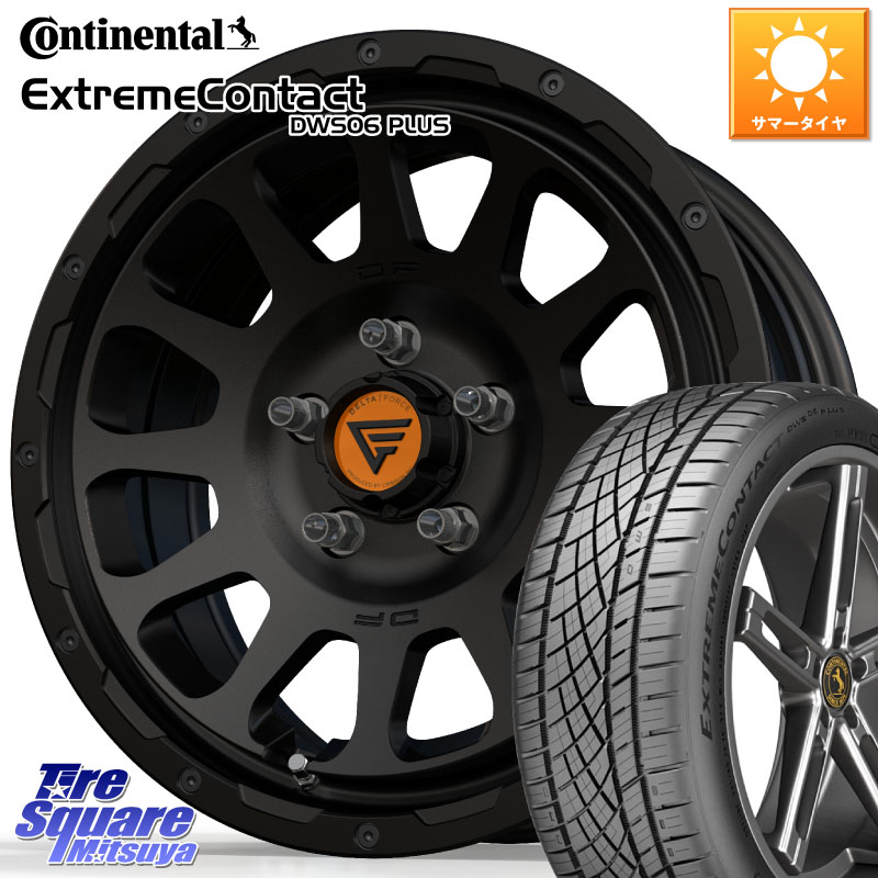 コンチネンタル ExtremeContact DWS06 PLUS エクストリームコンタクト 205/55R16DELTA FORCE デルタフォース オーバル BK 16インチ ホイール 16X7.0J 35 5穴 114.3 GRヤリスRSノーマルキャリパー|タイヤスクエアミツヤ