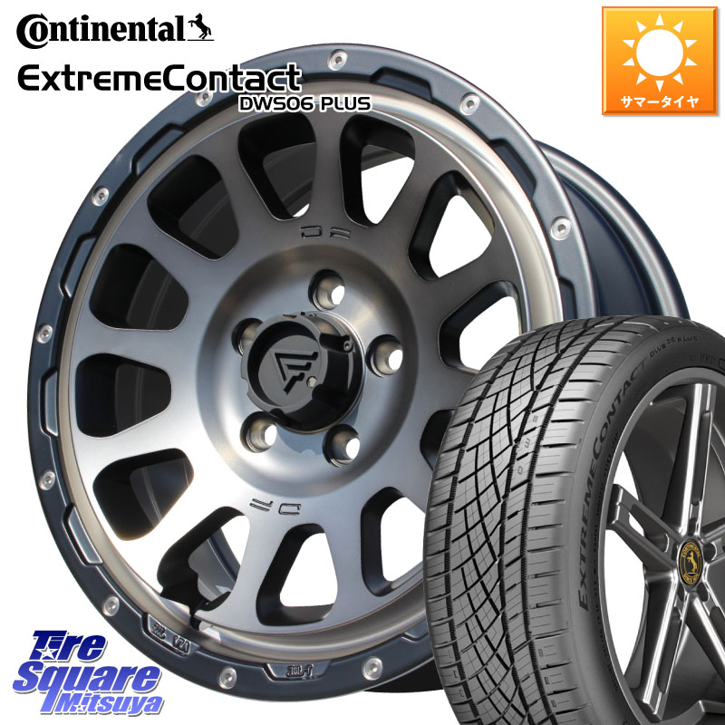 DELTA FORCE デルタフォース オーバル 16インチ 16 X 7.0J +35 5穴 114.3 コンチネンタル ExtremeContact DWS06 PLUS エクストリームコンタクト 205/55R16 GRヤリスRSノーマルキャリパー