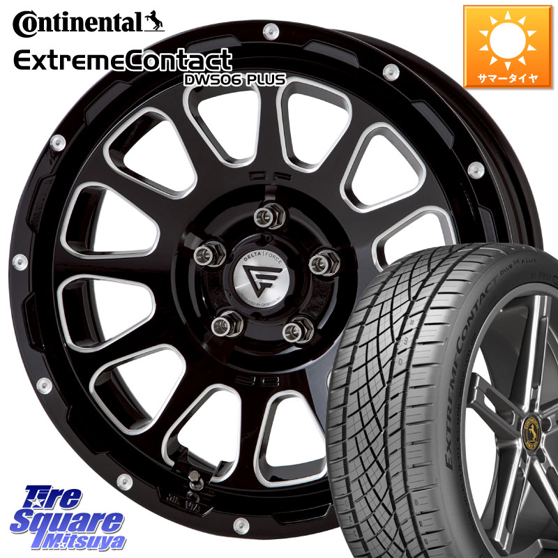コンチネンタル ExtremeContact DWS06 PLUS エクストリームコンタクト 215/55R17DELTA FORCE デルタフォース オーバル 7J ホイール 17インチ 17X7.0J 32 5穴 114.3|タイヤスクエアミツヤ